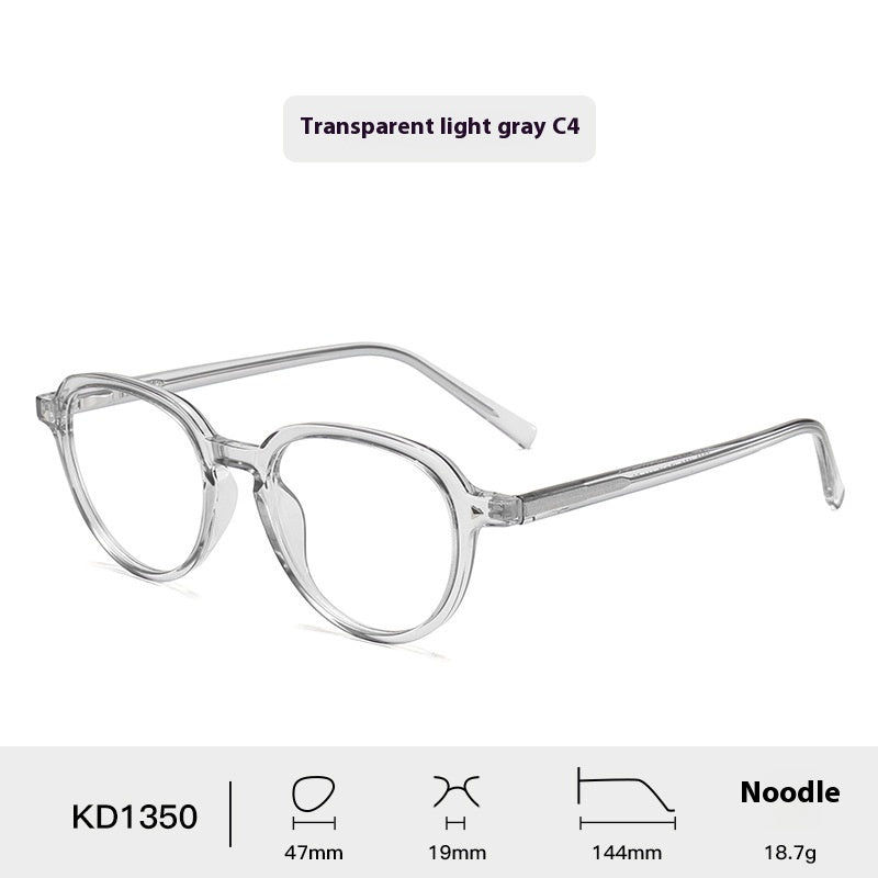 Men's With Degrees Tr90 Core Insert Myopia High Sense Glasses